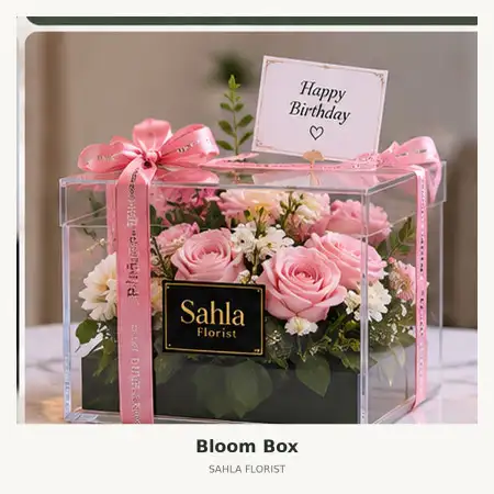 Bloom Box Banyumas